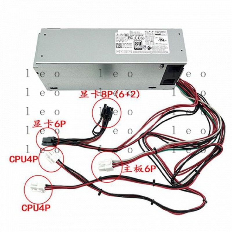 Power Supply 500W - D 500W 전원 공급 장치 5K7J8