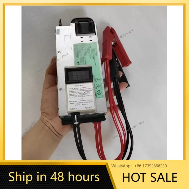 Server Power Supply - 13.8V 1200W 100A 자동 프로그래밍 전원