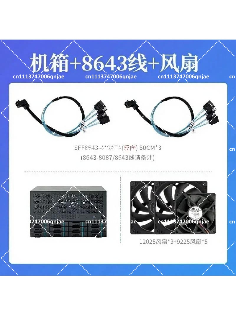 엔터프라이즈 홈 올인원 서버, 12베이 NAS 섀시,  - Server Power Supply 리뷰 및 가격