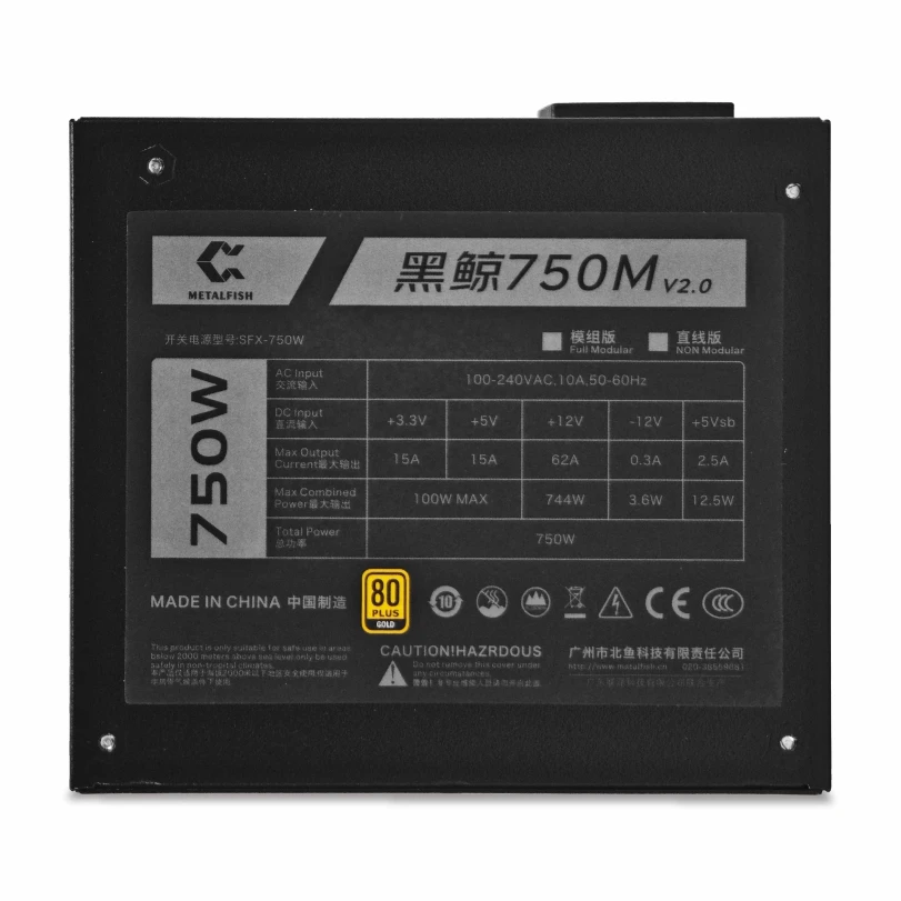 SFX 750W 80PLUS 골드 인증 파워 서플라이, - Psu Computer 리뷰 및 가격