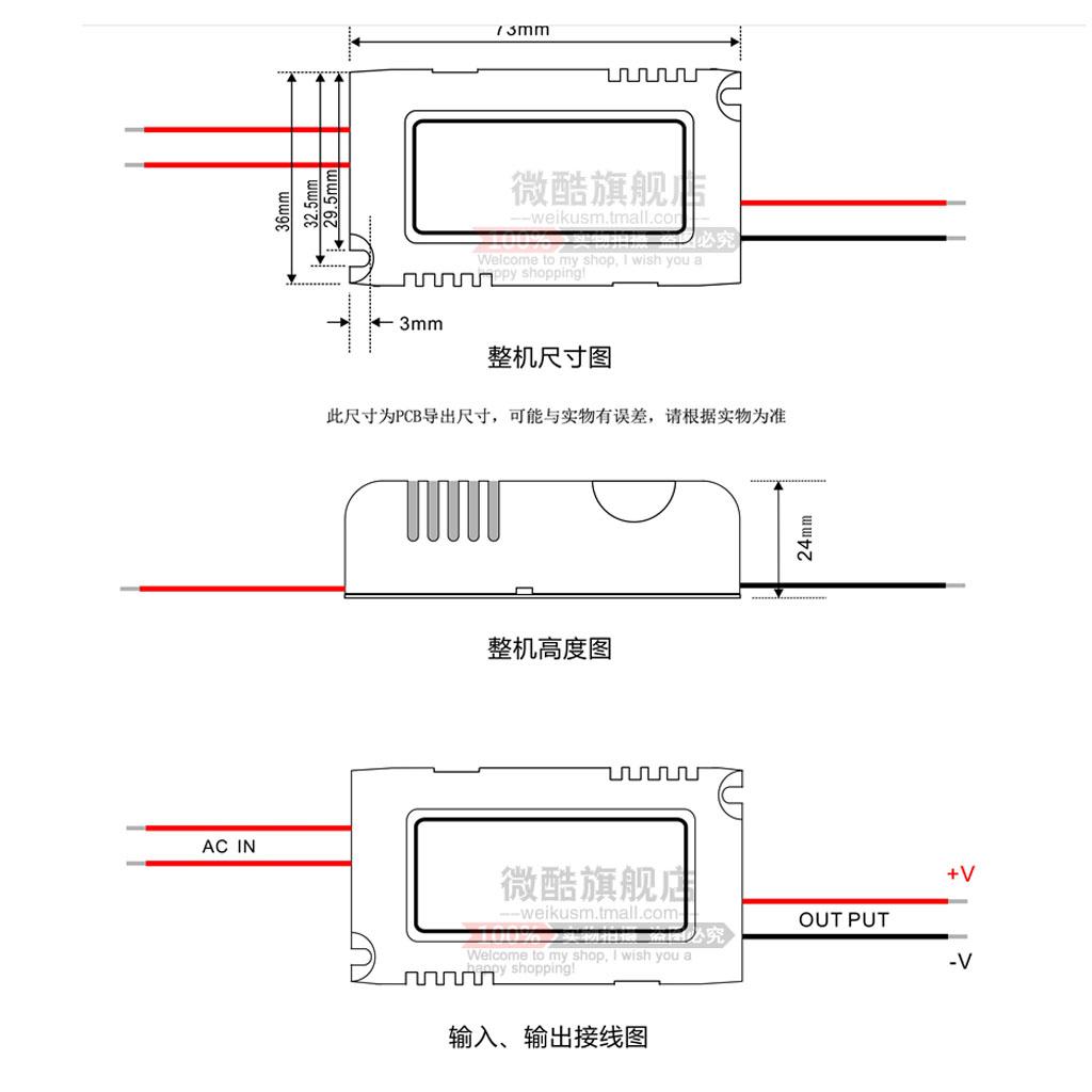 AC-DC 전원 공급 모듈, 85V~265V 입력 전압 - Ac Power Supply 리뷰 및 가격