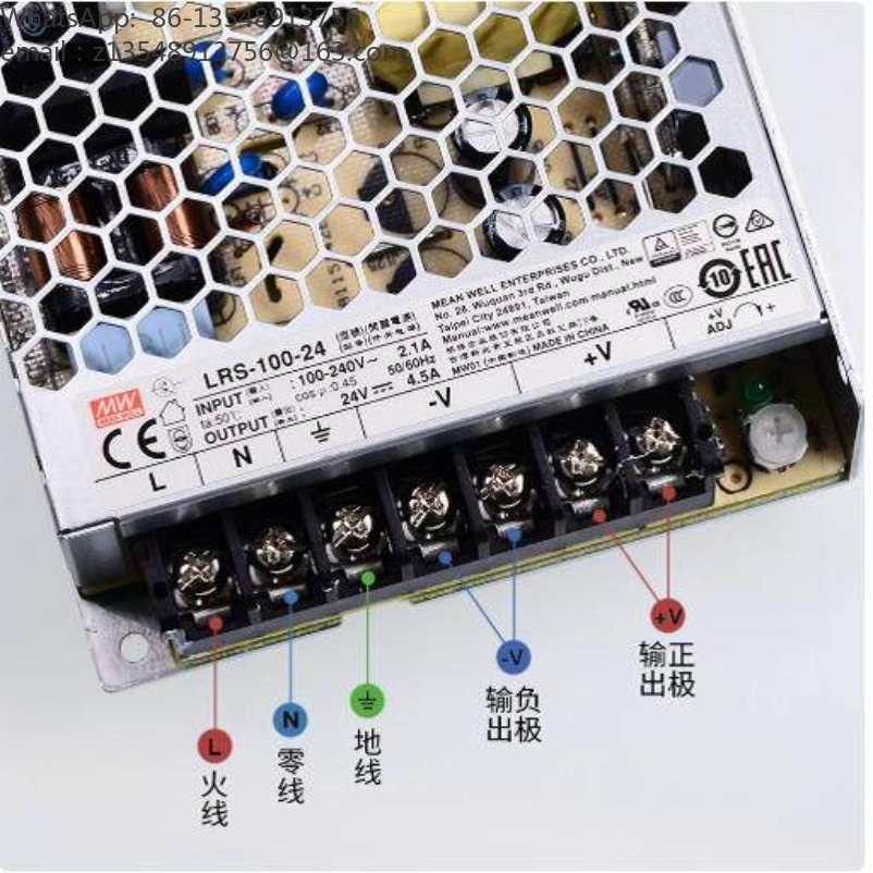 LRS 시리즈 스위칭 전원 공급 장치, AC220V를  - Smps Power Supply 리뷰 및 가격