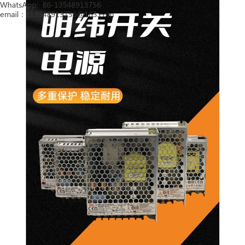 LRS 시리즈 스위칭 전원 공급 장치, AC220V를  - Smps Power Supply 리뷰 및 가격