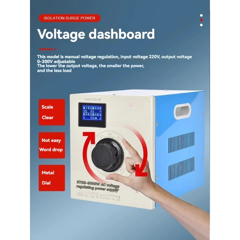 새로운 순수 구리 전압 조정기 220V 단상 전류 디스 - Power Supply 500W 리뷰 및 가격