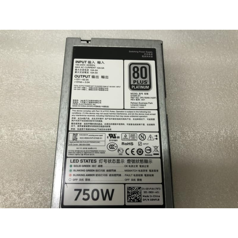 PowerEdge R720, R620, R520, T6 - Power Supply 750W 리뷰 및 가격