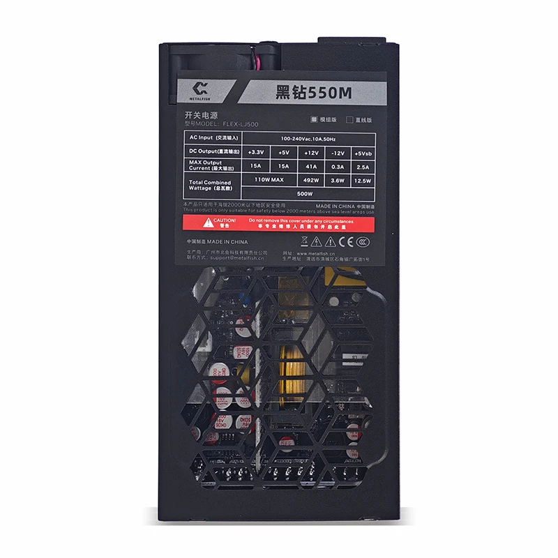 Flex 500/600W 80PLUS 골드 인증, 풀  - Flex Atx Power Supply 600W 1U 리뷰 및 가격