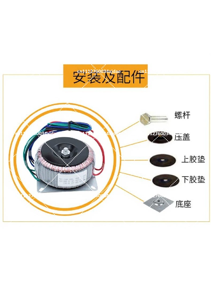 500W 220V~32V 듀얼 12V 싱글 9V 토로이 - Power Supply 12V 리뷰 및 가격