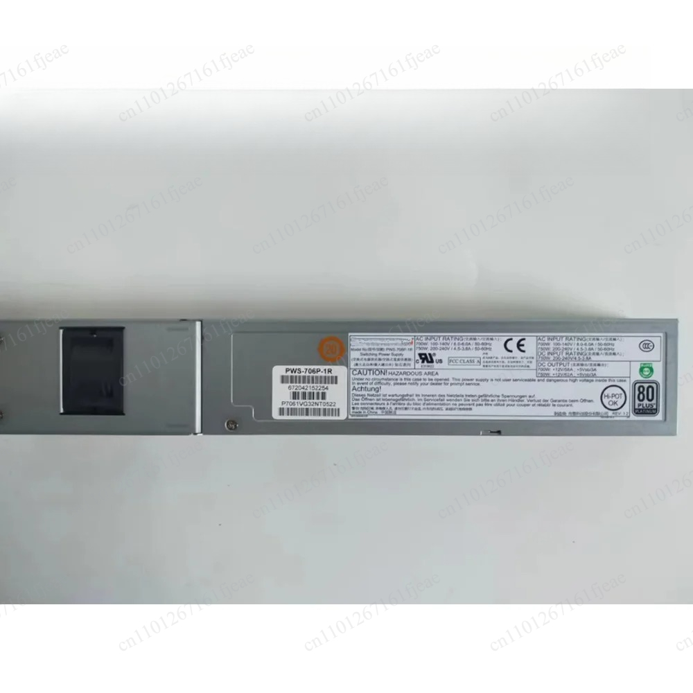 PWS-706P-1R 750W 서버 전원 공급 장치 - Power Supply 750W 리뷰 및 가격
