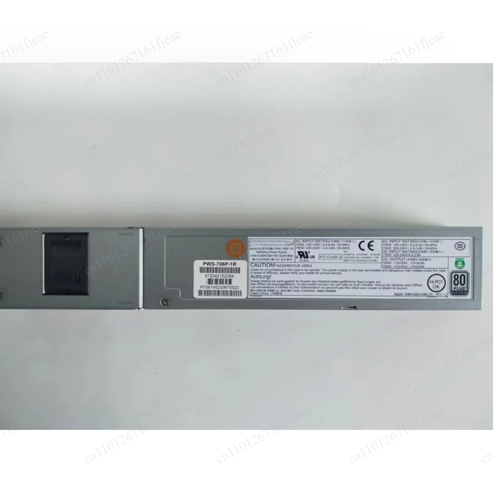 PWS-706P-1R 750W 서버 전원 공급 장치 - Power Supply 750W 리뷰 및 가격