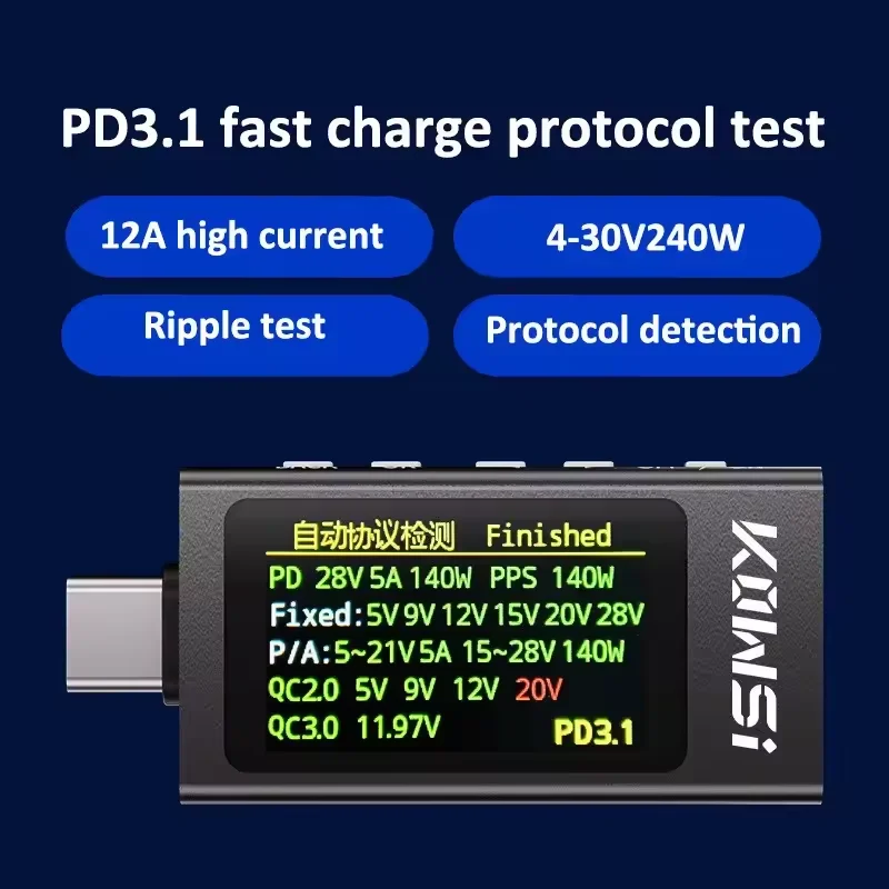 KWS-X1 Type-C 전류 및 전압 모니터 DC 4 - Power Supply Tester 리뷰 및 가격