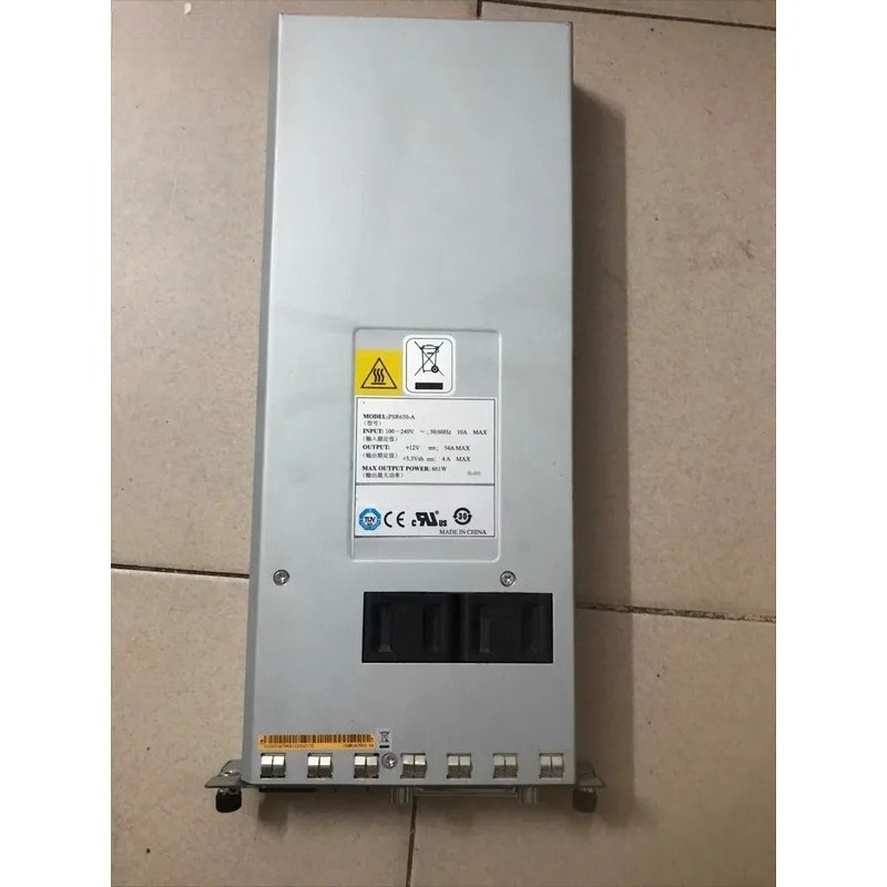 SR66040816 시리즈 라우터 650W AC 전원  - Power Supply 650W 리뷰 및 가격