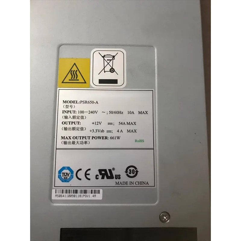SR66040816 시리즈 라우터 650W AC 전원  - Power Supply 650W 리뷰 및 가격