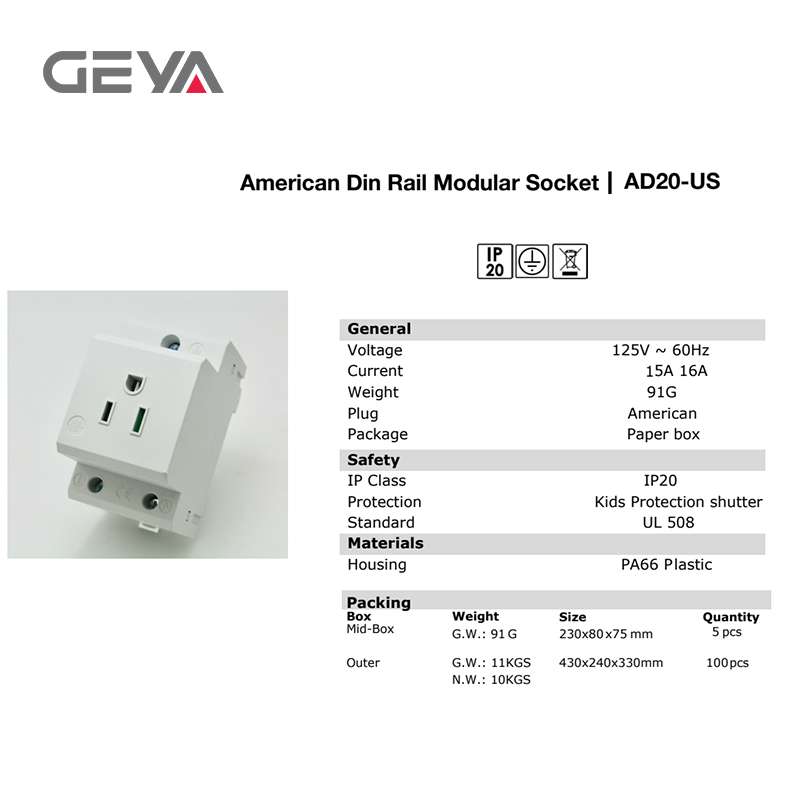 GEYA 16A 220V AC 딘 레일 모듈형 전원 소 - Modular Power Supply 리뷰 및 가격