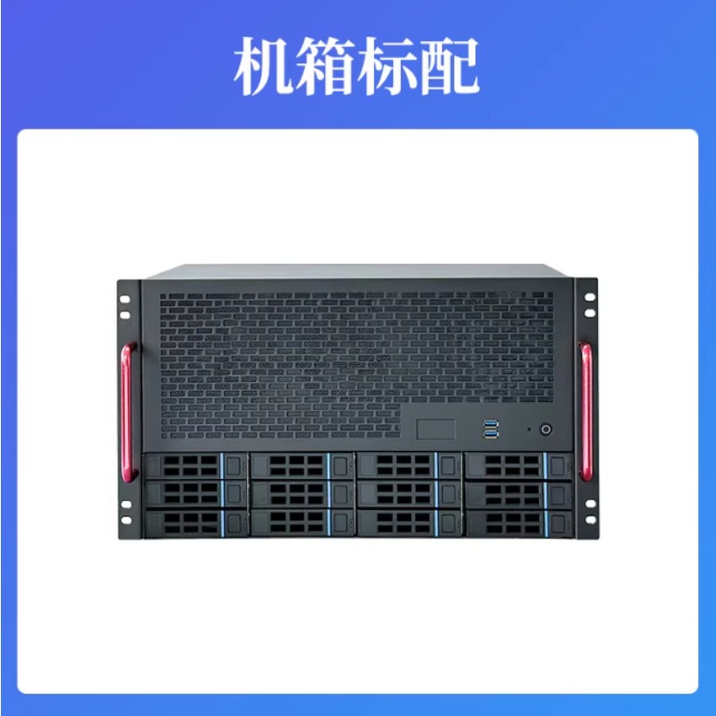 12베이 NAS 섀시, ATX 마더보드, ATX 전원  - Server Power Supply 리뷰 및 가격