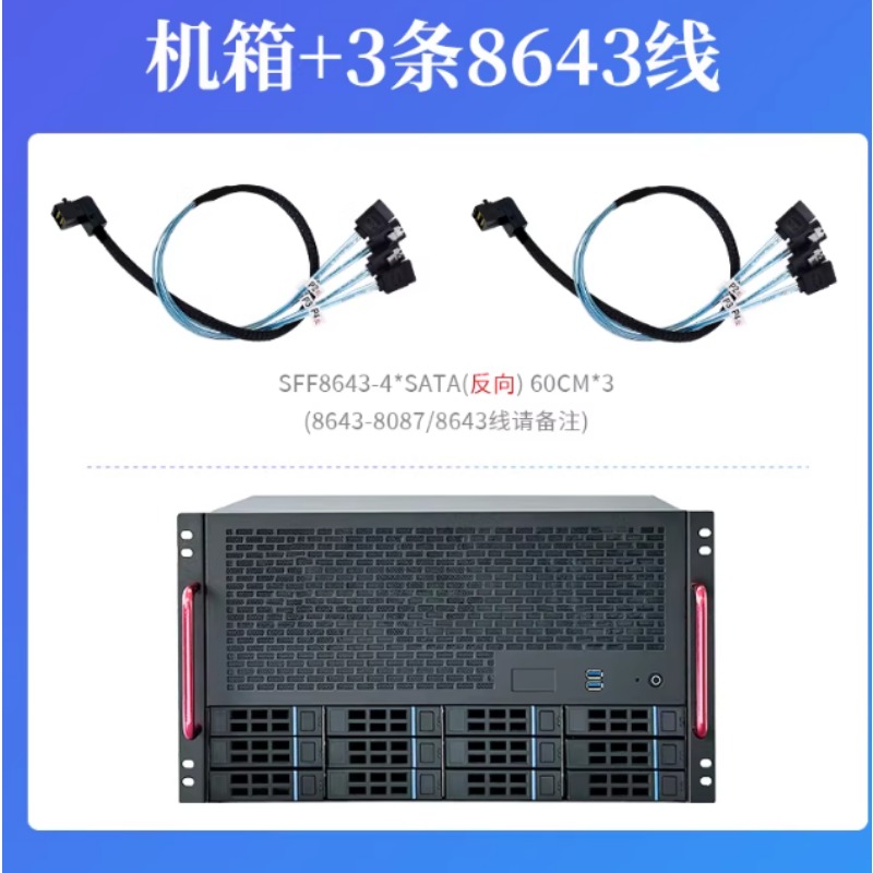 12베이 NAS 섀시, ATX 마더보드, ATX 전원  - Server Power Supply 리뷰 및 가격