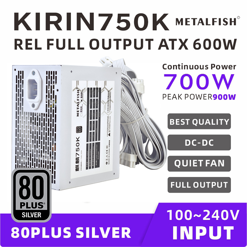 METALFISH KIRIN750K 흰색 섀시 전원 공 - Power Supply 750W 리뷰 및 가격