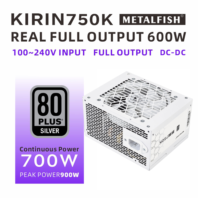 METALFISH KIRIN750K 흰색 섀시 전원 공 - Power Supply 750W 리뷰 및 가격