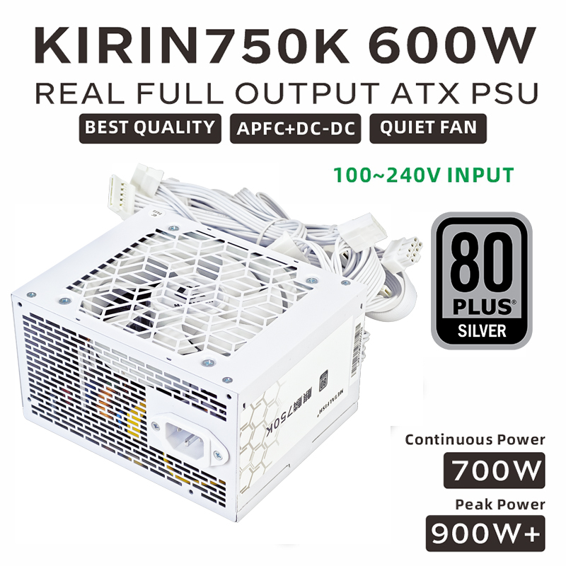 METALFISH KIRIN750K 흰색 섀시 전원 공 - Power Supply 750W 리뷰 및 가격