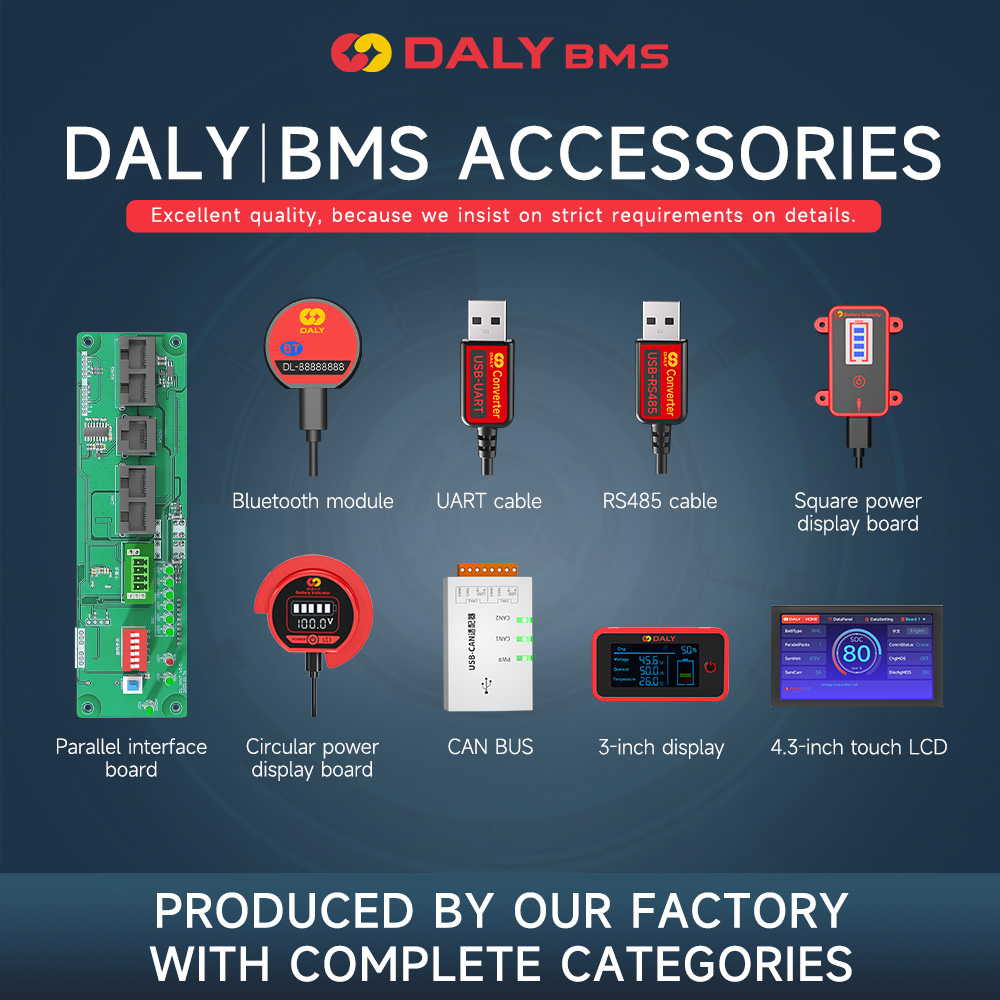 데일리 BMS 스마트 BMS WIFI 모듈 배터리 액세 - Modular Power Supply 리뷰 및 가격