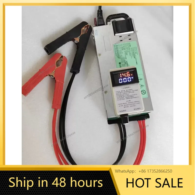 13.8V 1200W 100A 자동 프로그래밍 전원 공 - Server Power Supply 리뷰 및 가격