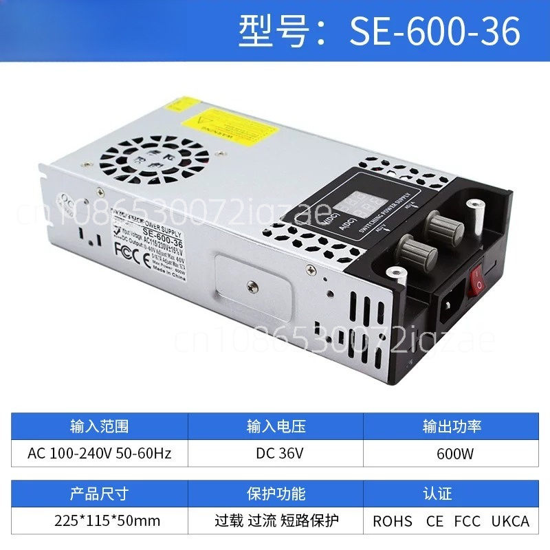 AC-DC 변환기 60V DC 조정 가능 0-60V 0 - Ac Power Supply 리뷰 및 가격