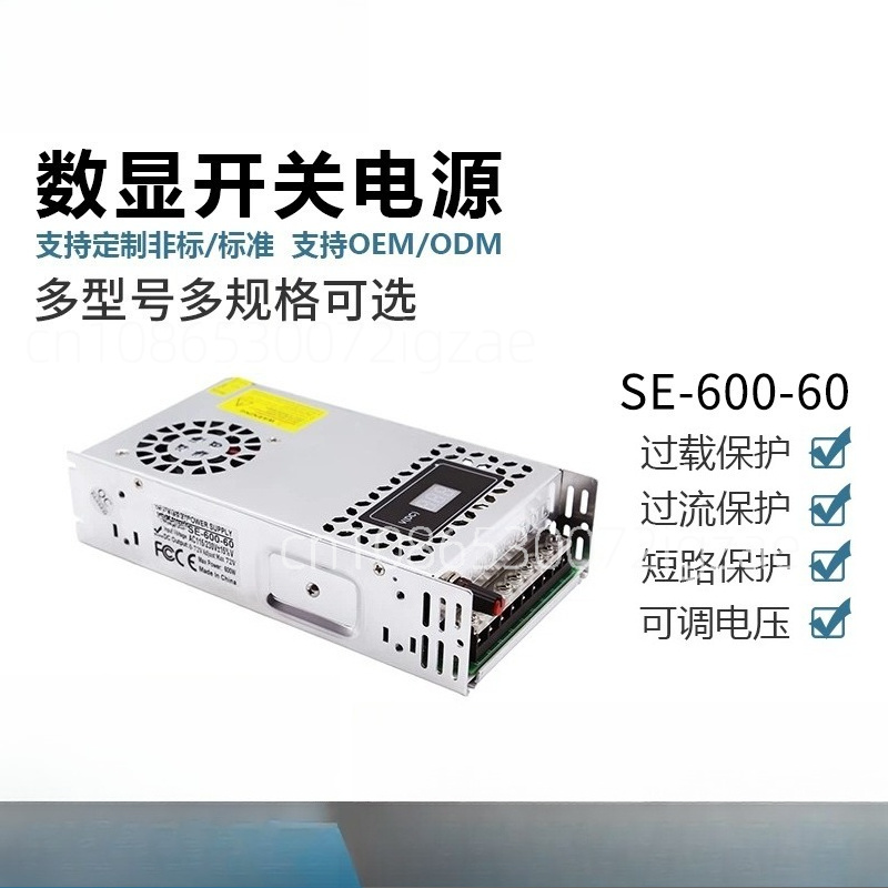 AC-DC 변환기 60V DC 조정 가능 0-60V 0 - Ac Power Supply 리뷰 및 가격