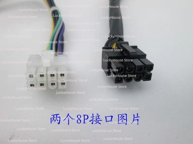 Lenovo B520E 10088 올인원 PC용 FSP - Pc Power Supply 리뷰 및 가격
